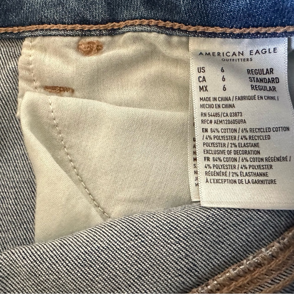 AE High Rise Jegging - Picture 4 of 4
